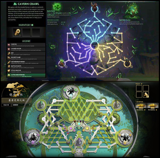 2025英雄联盟手游高校联赛青春热血盛宴